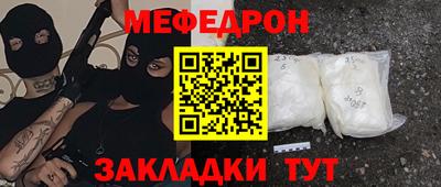 спиды Каменск-Уральский