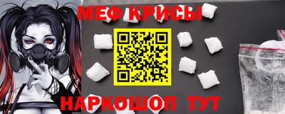 наркотики Камень-на-Оби