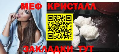 спиды Каменск-Уральский