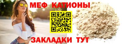 наркотики Камень-на-Оби