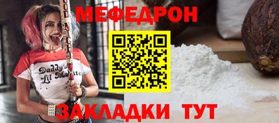 MDMA Premium VHQ Кизляр