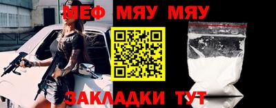 спиды Каменск-Уральский