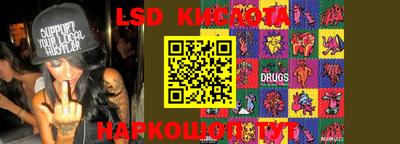 альфа пвп VHQ Каменск-Шахтинский