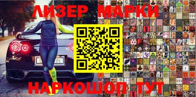mdma Кизилюрт