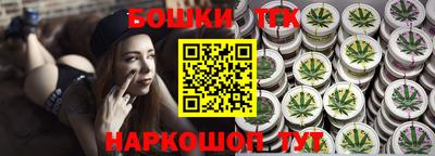 наркотики Камень-на-Оби