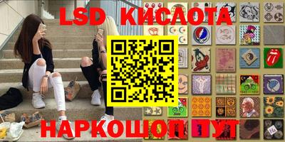 спиды Каменск-Уральский