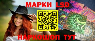спиды Каменск-Уральский