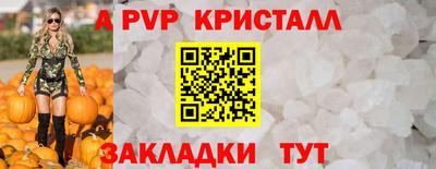 наркотики Камень-на-Оби