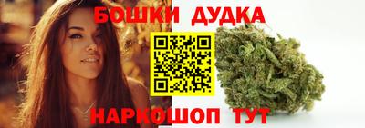 альфа пвп VHQ Каменск-Шахтинский