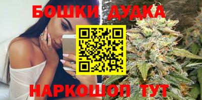 альфа пвп VHQ Каменск-Шахтинский