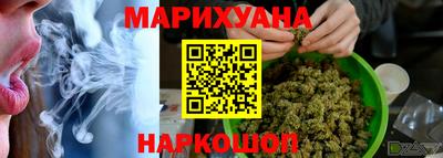 альфа пвп VHQ Каменск-Шахтинский