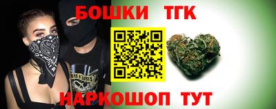 альфа пвп VHQ Каменск-Шахтинский