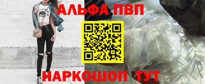 спиды Каменск-Уральский