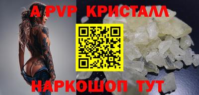 наркотики Камень-на-Оби