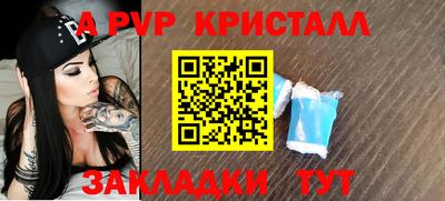 спиды Каменск-Уральский