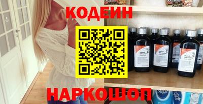 спиды Каменск-Уральский