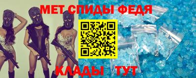 наркотики Камень-на-Оби