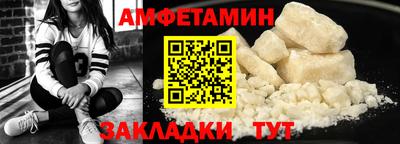 спиды Каменск-Уральский
