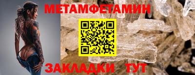 наркотики Камень-на-Оби