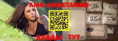наркотики Камень-на-Оби