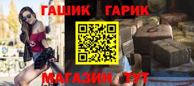 альфа пвп VHQ Каменск-Шахтинский