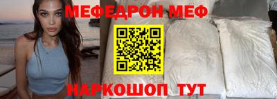 наркотики Камень-на-Оби