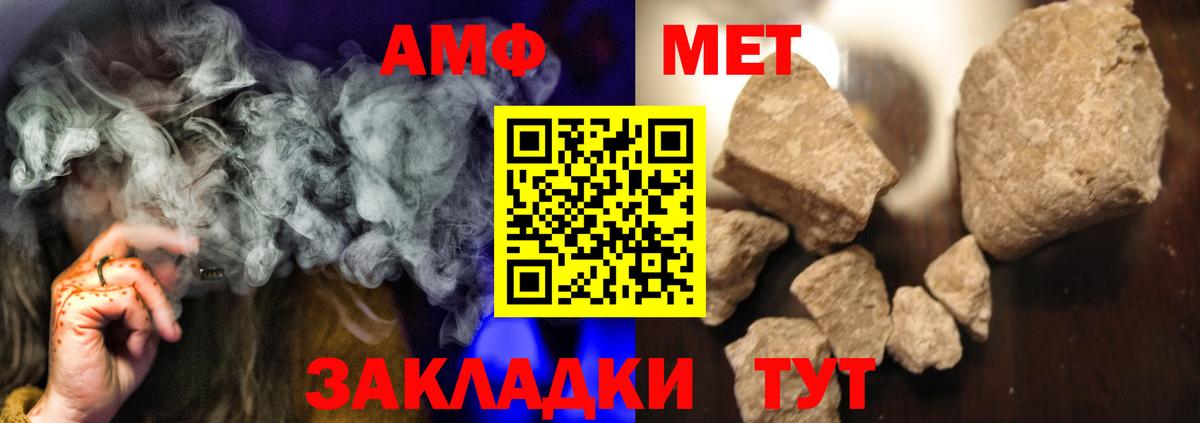Гашиш Кропоткин